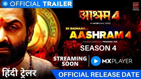 aashram season 3 release date and time|Aashram season 3: Makers drop trailer, announce。